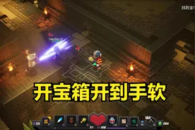 【4K 60帧】我的世界地下城双人联机1周目10矮庙