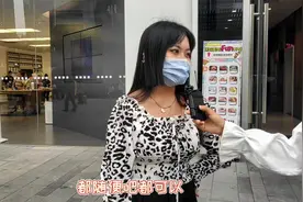 男人身高1米7算是矮个子吗？听南方人和北方人怎么说，好有压力啊