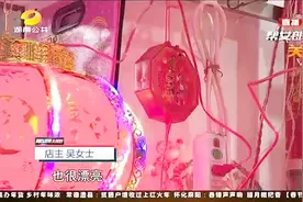 长沙市发布《禁燃限放烟花爆竹倡议书》，电子鞭炮取代传统烟花视频封面