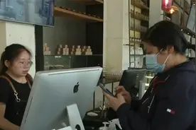 西安雁塔区：首发数字人民币红包消费券 一起来体验视频封面
