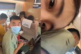 女子为了见到退伍男友，买同一车次的票，男友看到后直接懵掉！视频封面