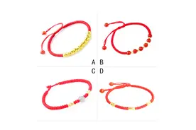 心理测试：凭感觉选一个红绳，测你这一生有没有富贵命，太准了！