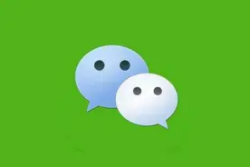 微信又出一新功能，文字可以设置带箭头的符号了！视频封面