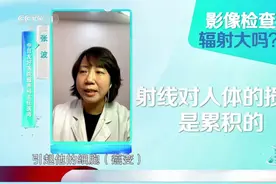 甲状腺癌主要有四大发病原因，专家现场教你如何正确预防|生活圈视频封面
