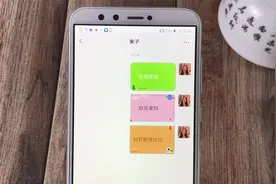 教你给微信增加一个聊天气泡效果，非常好看
