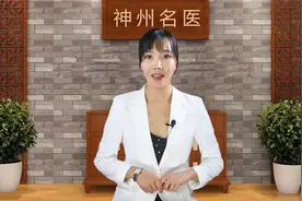 饿了也不能吃？空腹不能吃的水果有哪些，这些水果记住了视频封面