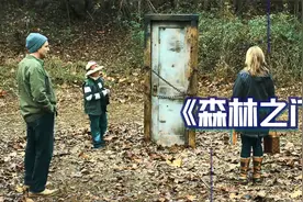 妈妈一时贪心，把捡来的门装在了家里，新家成了鬼宅，悬疑片视频封面