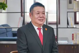 呼和浩特市中院党组书记、院长赵希民接受央视国际在线记者专访视频封面