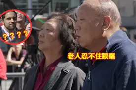 国外街头响起《我的中国心》，全场停下脚步大声合唱，老外听懵了视频封面