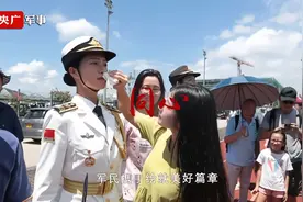中国人民解放军进驻香港25周年宣传片发布！视频封面