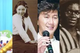 原来《蜜雪冰城》的原曲有这么多版本，难怪大家听一遍就会唱！视频封面