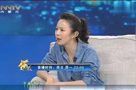 马兰花开：刘冰玥讲父亲暴脾气，调侃揍她下手太重，父亲：谁点的