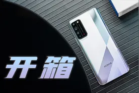 1899元一代5G神机 麒麟820+90Hz高刷 荣耀X10是你的菜吗视频封面