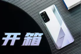 1899元一代5G神机 麒麟820+90Hz高刷 荣耀X10是你的菜吗视频封面