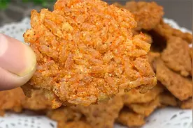 把剩下的米饭做成酥脆的香辣锅巴，好吃到起飞，从此再也不会浪费