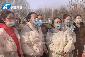 后续来了！男子无医师证竟教人针灸？事情最新进展……视频封面