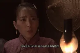 瑞莲：突来台风，丈夫在海上九死一生，妻子在家生产痛苦万分视频封面