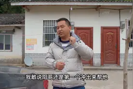 以前经常出镜的流浪大叔为啥突然消失了，这一年他到底经历了啥？视频封面