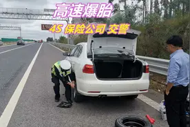 汽车坏在高速上想叫拖车，打给4S店 保险公司还是高速交警？