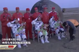 生日快乐！解放军航天员大队成立23周年