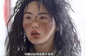 店老板日常帮助乞丐，老板眼睛出现失明，乞丐竟捐出眼角膜回报视频封面