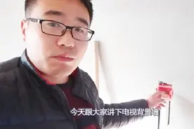 装修改水电，电视背景墙50粗线管有什么用？