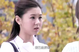 离婚前规则：相由心生，小凡长得像个包子，性子也软的像包子视频封面