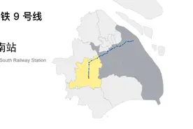 【上海地铁】9号线 全程路线地图及报站广播视频封面