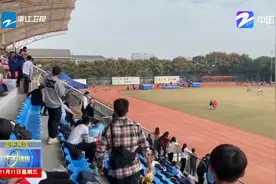 百米用时12秒07 杭州14岁女生跑出国家一级运动员水平视频封面