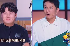 女友来例假，男友回复“五个哈好疼是多疼”，吴昕气到怀疑人生！视频封面