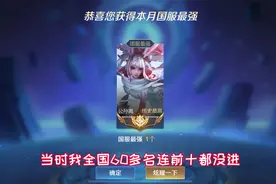 你只是一个人 而我们是一个团队视频封面