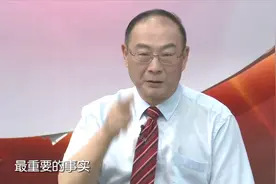 金灿荣：中国在校大学生2900万，世界第一视频封面