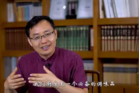 常见调料胡椒，原来还有这2种功效，直接嚼着吃就可以视频封面