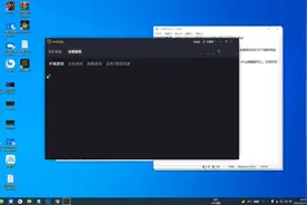 暗黑2重制版解压注册安装教程视频封面