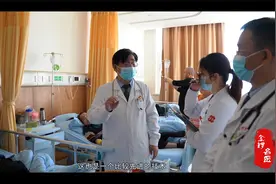 金锣名医——张红明视频封面