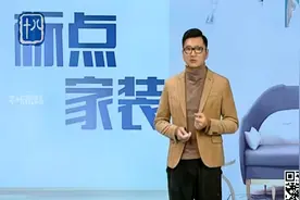 装修过程中木工板封边注意事项视频封面