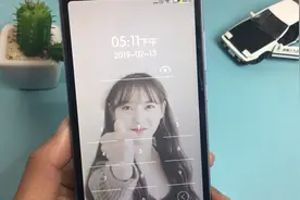 教你设置动态锁屏密码，随时间变化，别人看到密码也没用！视频封面