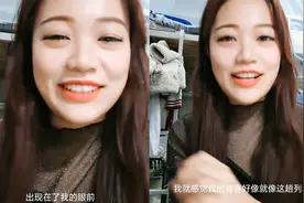 女孩坐地铁偶遇高中喜欢多年男生，双眼含泪遗憾感叹：青春结束了视频封面