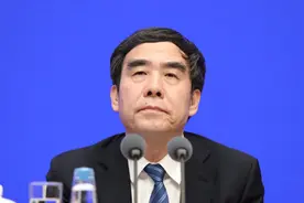 中国建设银行董事长：从理财的角度讲，买房升值的时代已经过了视频封面