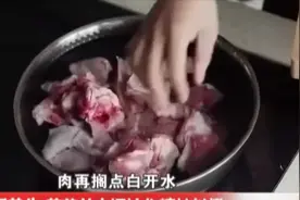 数九寒天，养生正当时！黄芪羊肉汤营养丰富，暖胃还滋补身体！