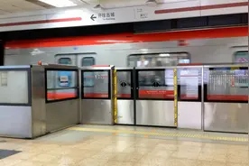 今晚北京地铁延时措施再升级！16号线延长运营3小时41分钟视频封面