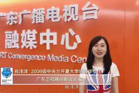 别人家的优秀校友？他们的现在，也可以是你的未来！视频封面