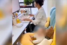 浙江一公司允许员工带娃上班，员工回应视频封面