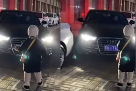 太有范了！6岁小棉袄指挥妈妈侧方位移车 手势语气堪比专业人士视频封面