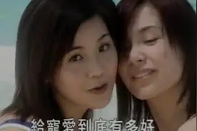 Twins《明爱暗恋补习社》，声音入心，让人陶醉视频封面