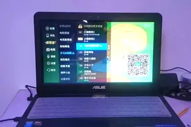 卧室没有电视怎么办，轻轻松松把笔记本变为智能电视，方法很简单视频封面