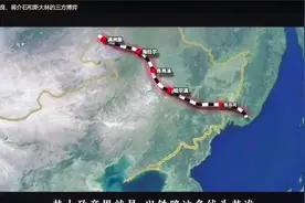 东北与列强的首战 中东路战争三  战争不是突然爆发的 上