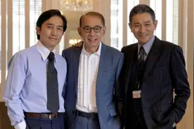 刘德华梁朝伟18年后再合作！白发明显略有皱纹，富豪杨受成站C位视频封面