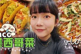 2步让刘海变蓬松的方法 90后女生是怎样打理发型的？视频封面