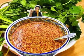 兰州牛肉面的辣椒油为什么好吃？有秘诀，炸辣椒油全流程记得收藏